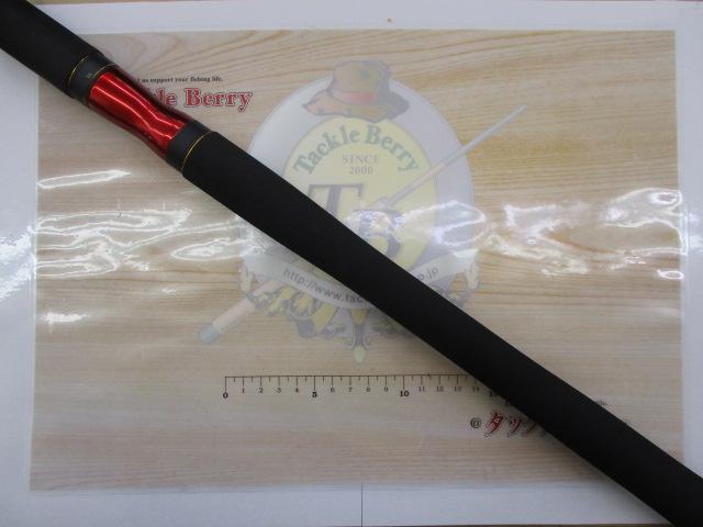 20ワールドシャウラ BG 2953R-3