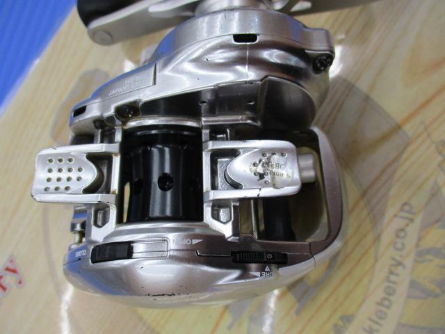 16メタニウムMGL HG RH