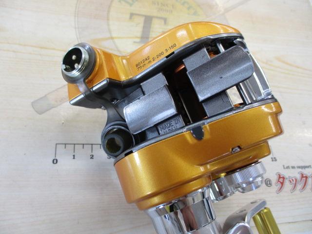 シーボーグ 150S