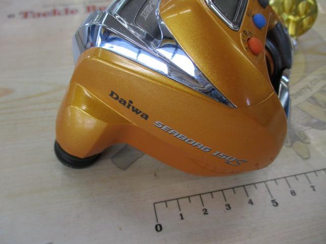 シーボーグ 150S