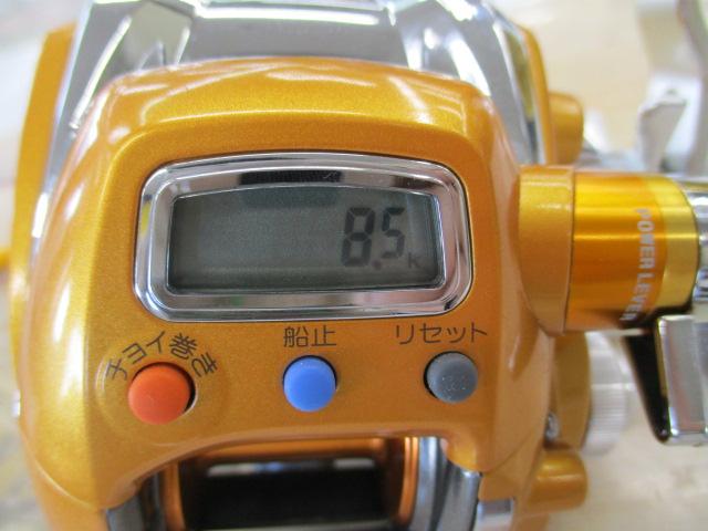 シーボーグ 150S