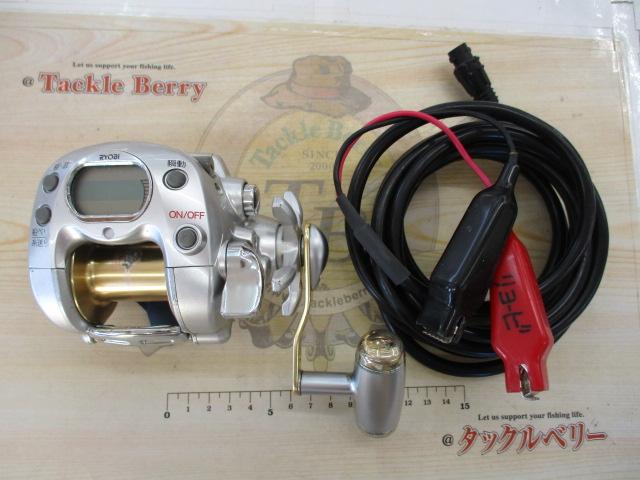 アドベンチャー電動VS500AT-S 