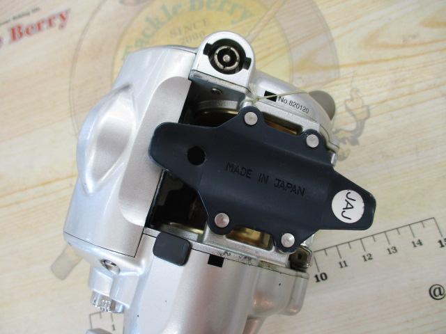 アドベンチャー電動VS500AT-S 