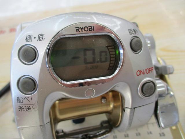 アドベンチャー電動VS500AT-S 