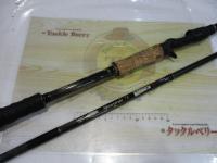 モンストロ 75チタンガイド