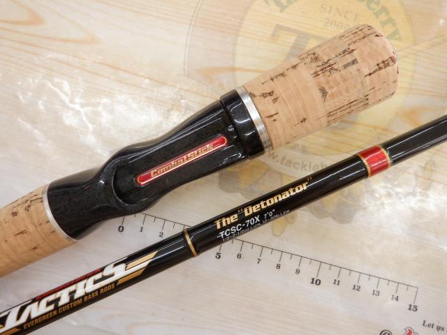タクティクス TCSC-70X｜＠ベリーネット 日本最大新品中古釣具