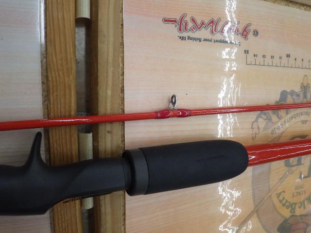 アナリスター メバル 240