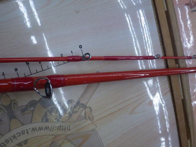 アナリスター メバル 240