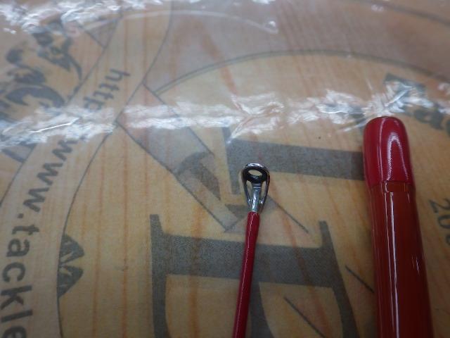 アナリスター メバル 240