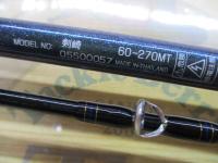 剣崎 60-270MT