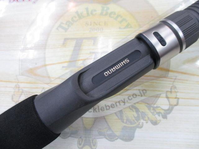 ベイゲームⅠカワハギ H210