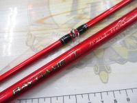 ベイゲームⅠカワハギ H210