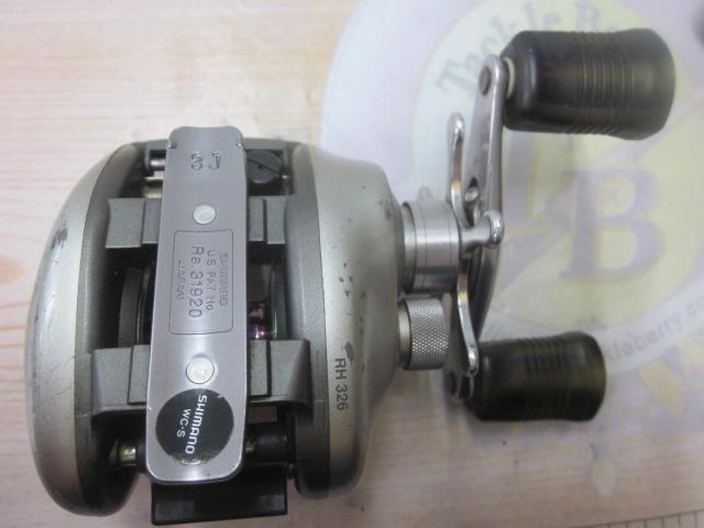 97メタニウムXT(LH)