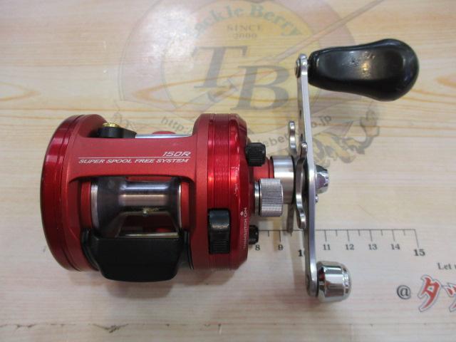 ラウル 150R早技