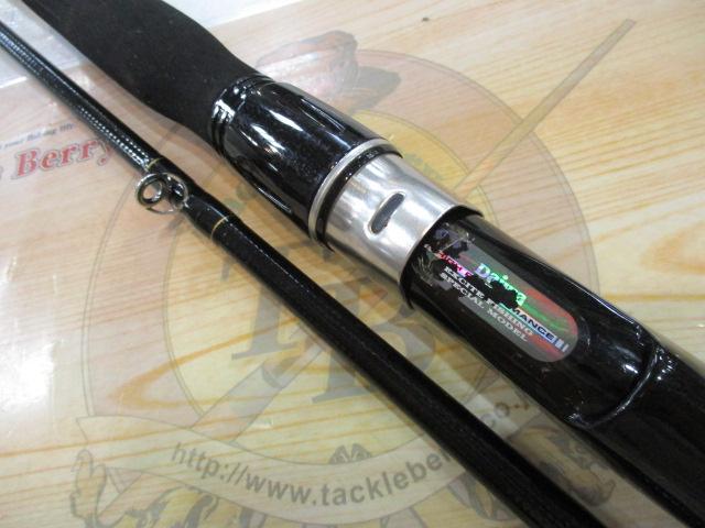 HX島影スミイカ 240｜＠ベリーネット 日本最大新品中古釣具WEBショップ