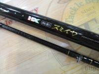 HX島影スミイカ 240