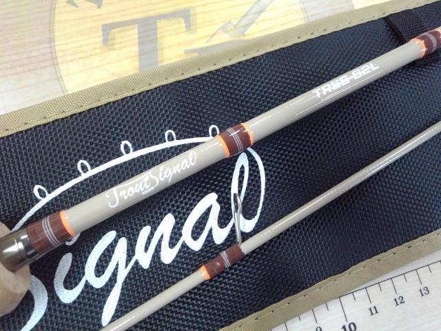 トラウトシグナル TRSS-62L サンドベージュ