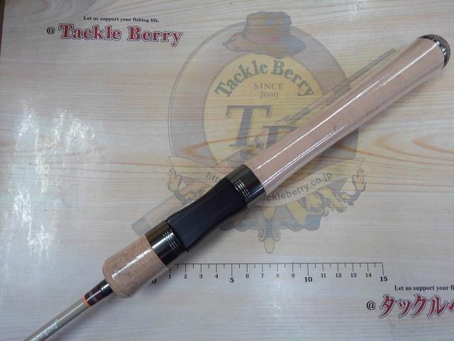 トラウトシグナル TRSS-62L サンドベージュ