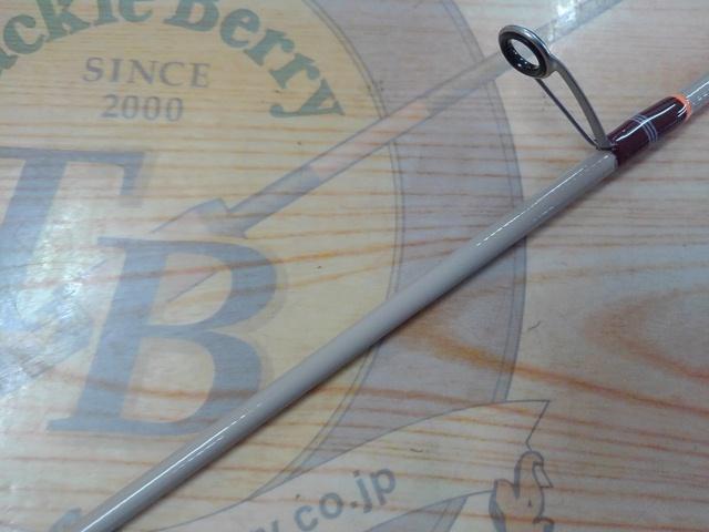 トラウトシグナル TRSS-62L サンドベージュ