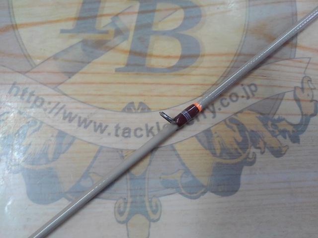 トラウトシグナル TRSS-62L サンドベージュ