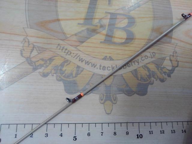 トラウトシグナル TRSS-62L サンドベージュ