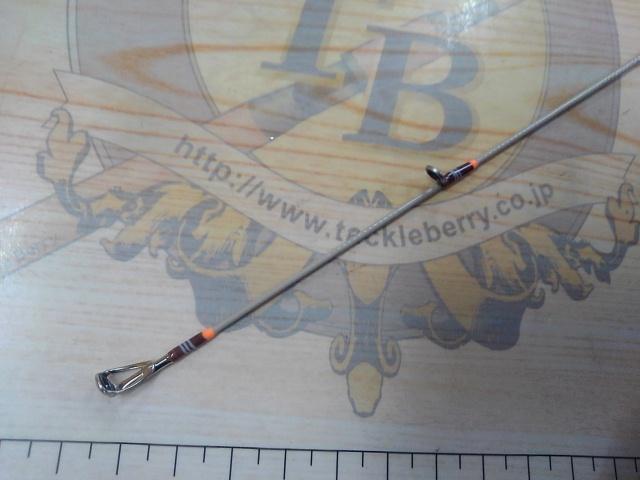 トラウトシグナル TRSS-62L サンドベージュ