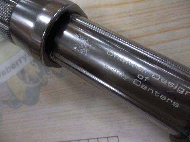 マッドバイパーフェイカー 255S