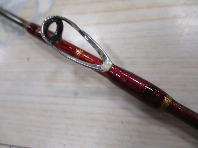 マッドバイパーフェイカー 255S