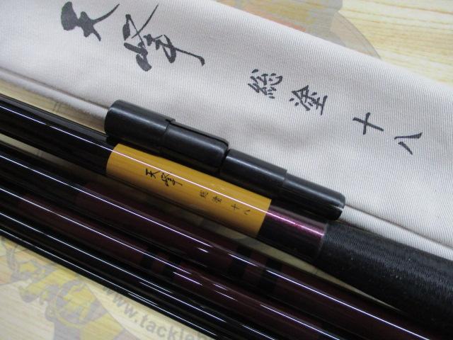 天峰 総塗 18｜＠ベリーネット 日本最大新品中古釣具WEBショップ