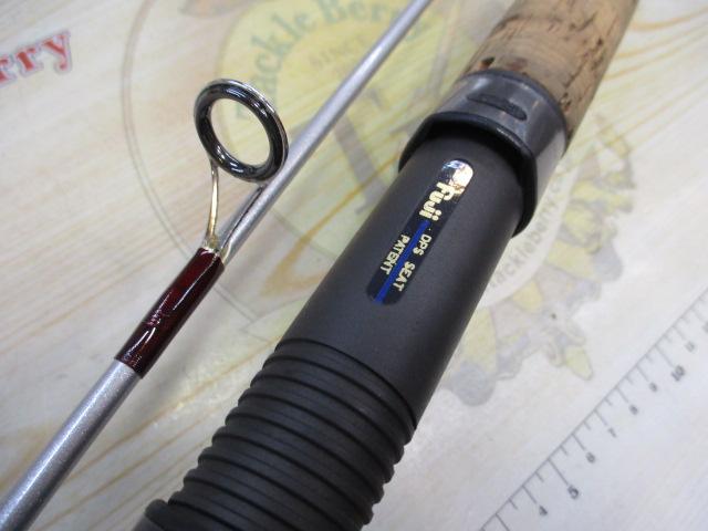 メガシューターSiCリミテッド70