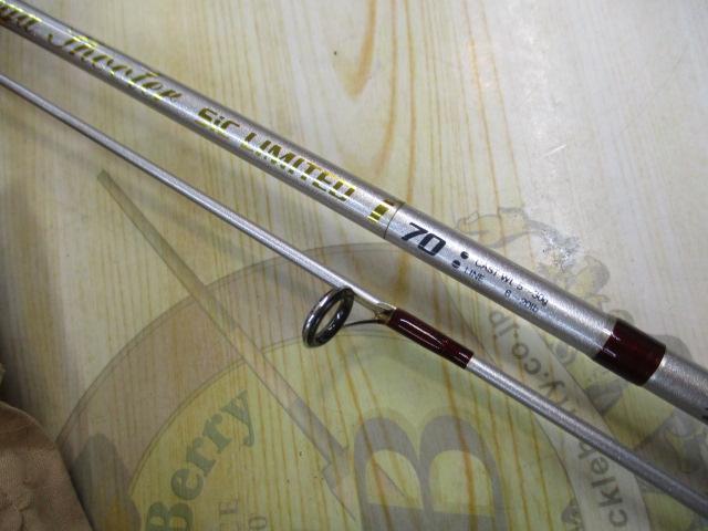 メガシューターSiCリミテッド70