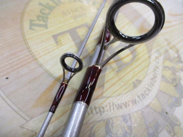 メガシューターSiCリミテッド70