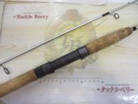 メガシューターSiCリミテッド70