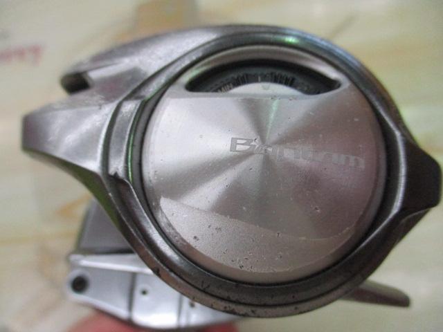 18バンタムMGL RH