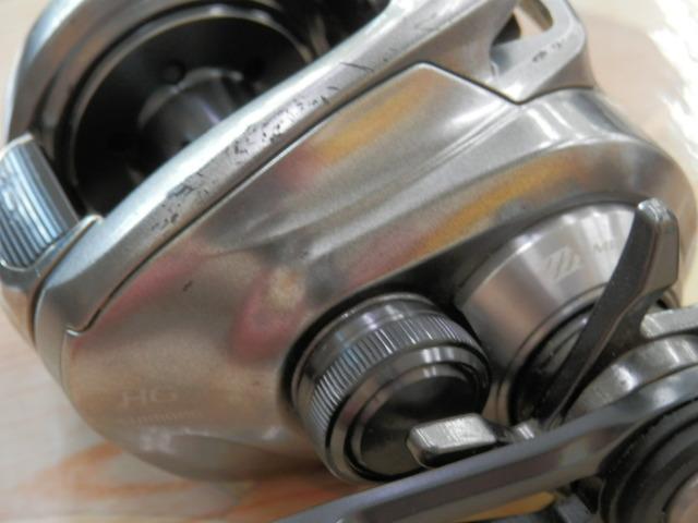 18バンタムMGL HG RH