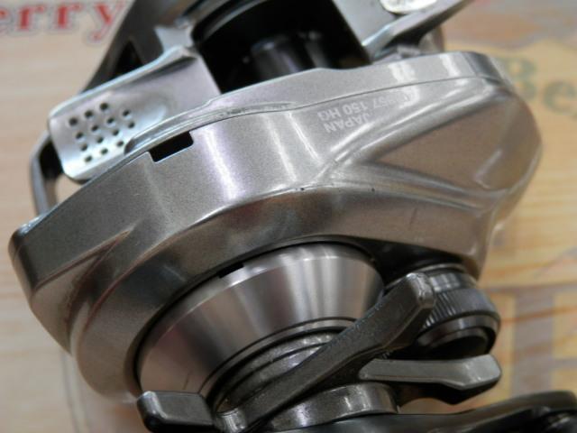 18バンタムMGL HG RH