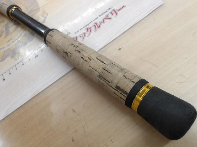 DAIWA - モアザン107mh-w 370_1_800.jpg?20120813120052