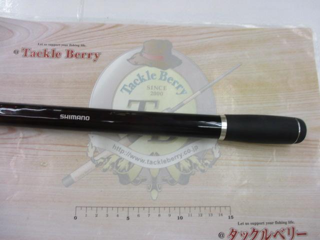 14サーフリーダー 425CXT