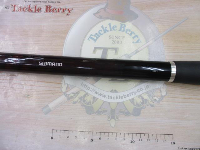 14サーフリーダー 425CXT