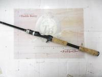 ポイズングロリアス 169MH VANQUISH