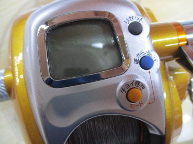シーボーグ 250FB｜＠ベリーネット 日本最大新品中古釣具WEBショップ