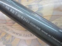 HX帆影T 30-310I