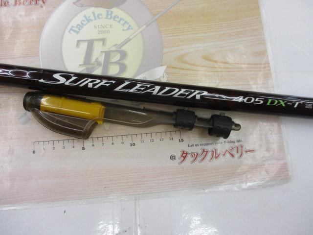 14サーフリーダー 405DXT