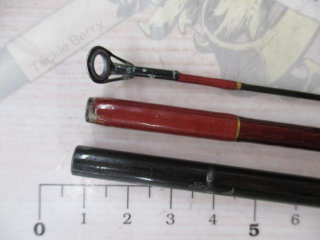 カーボン船メバル300