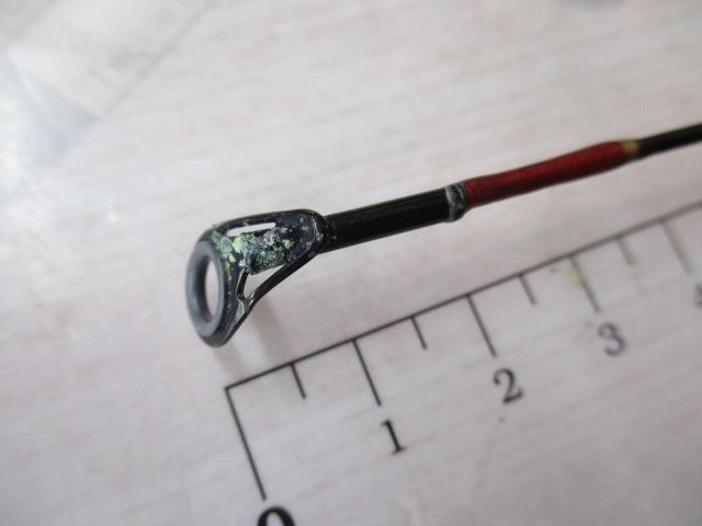 カーボン船メバル300