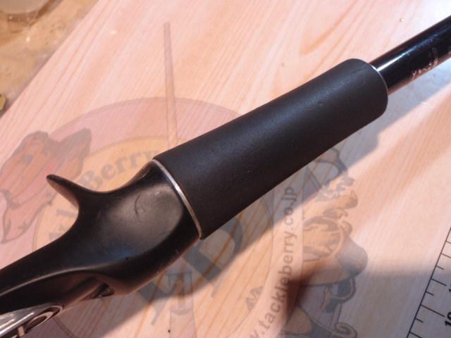 ポイズンアドレナ 172H