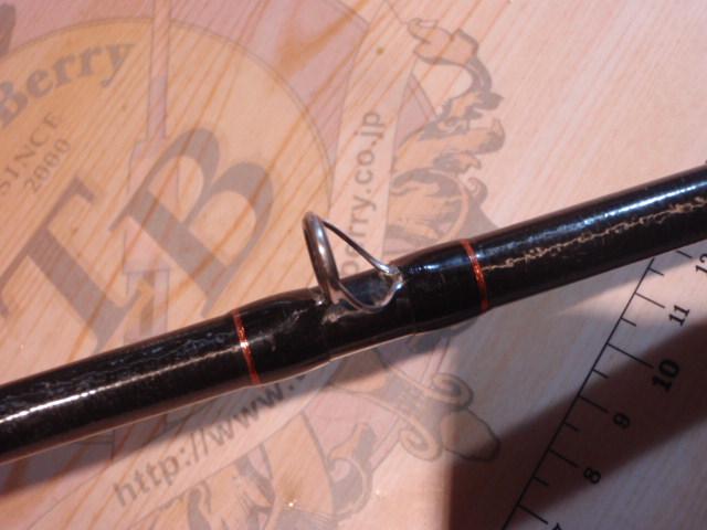 ポイズンアドレナ 172H