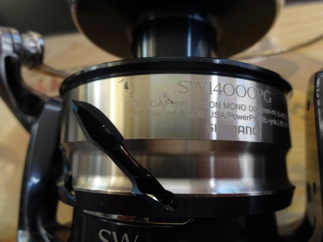 21ツインパワーSW 14000PG