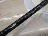 ボートゲーマーSSD C65XH