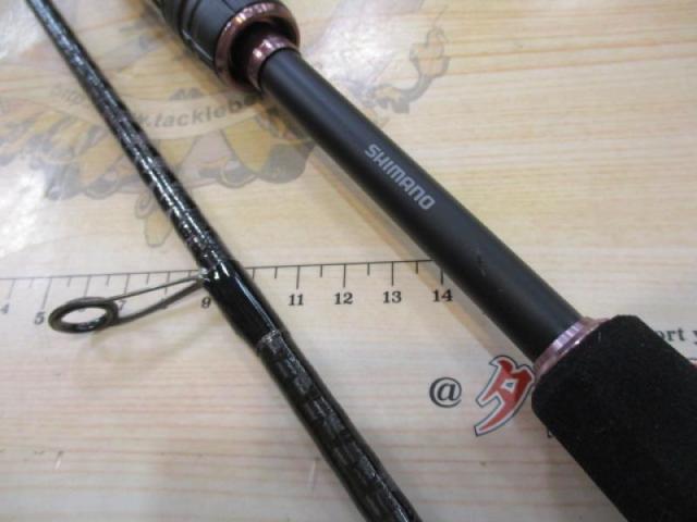 ダイナダート S86ML